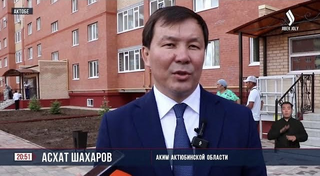 Квартиры получили 44 пострадавших от наводнения семьи в Актобе