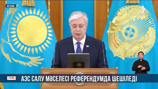 АЭС салу мәселесі референдумда шешіледі