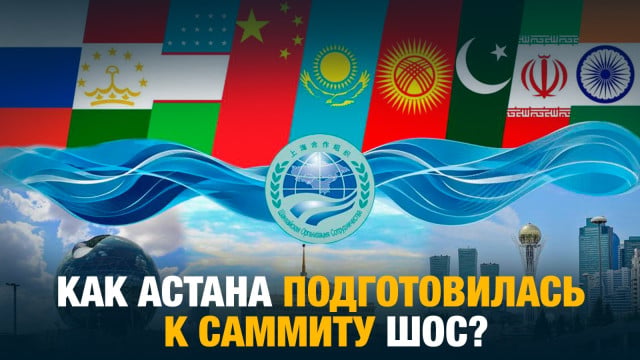 Главные новости 02.07.2024 г.