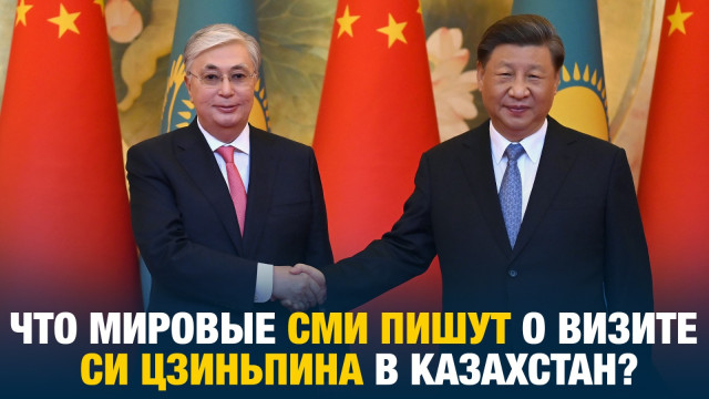 Главные новости 03.07.2024 г.