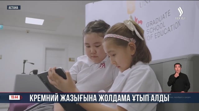 202407122219-GXLAPxIWGn.jpg