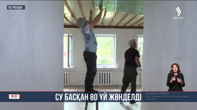 202407252311-T80254RwOS.jpg
