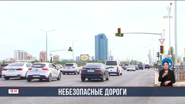 На заседании Правительства рассмотрены вопросы безопасности на дорогах страны