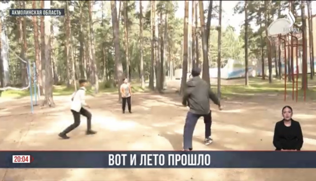 Вопросы летнего отдыха детей и капитальный ремонт школ