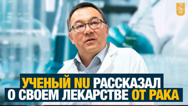 Главные новости 14.08.2024 г.