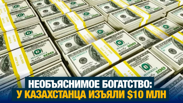 Главные новости 23.08.2024 г.