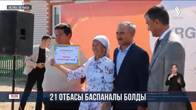 202408262227-ovjkTmV7WQ.jpg