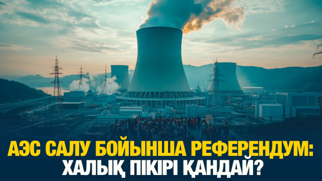 202409032327-iv1Om7VYZ2.jpeg