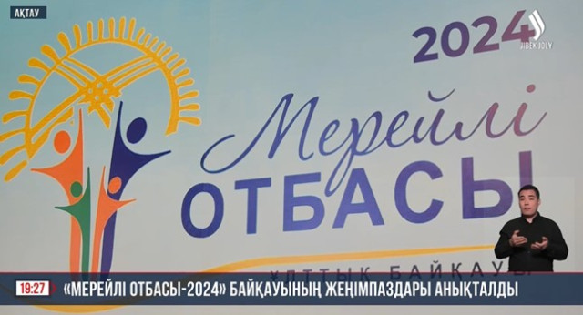 202409041950-IjsYj7GqGl.jpg