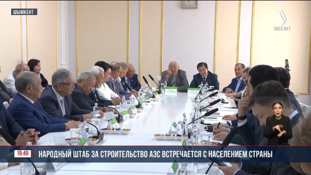Народный штаб за АЭС провел встречи с жителями Шымкента
