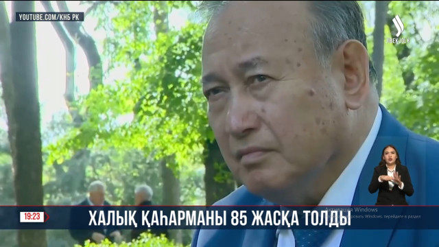 202409112310-0utGCOZpd1.jpg