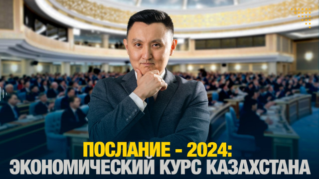 202409121554-uA9hxjJbjl.jpeg