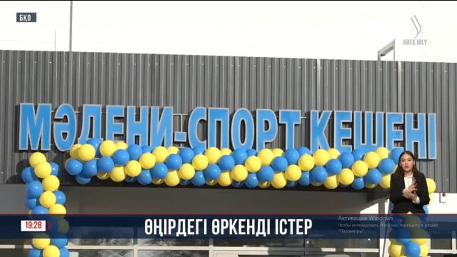 202409122144-RBymc47bZ0.jpg