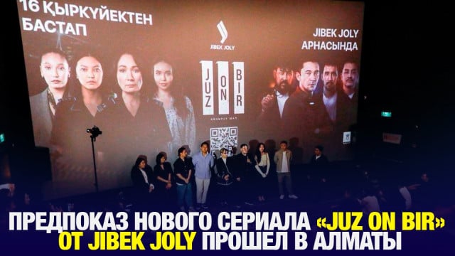 Главные новости 12.09.2024 г.