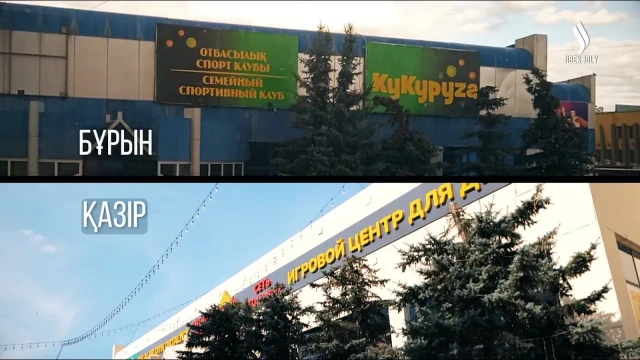 202409131519-JXurjRHBLF.webp