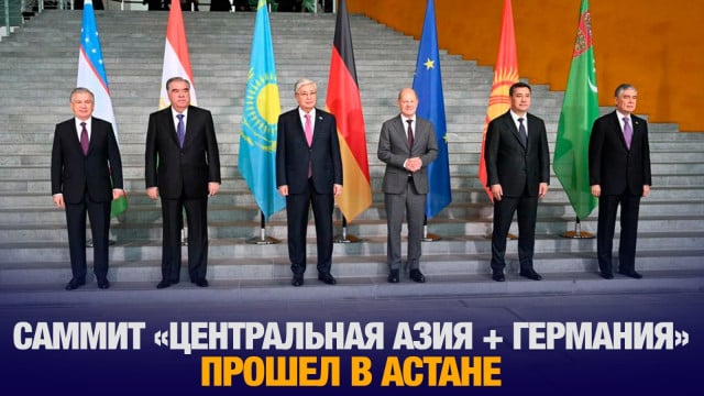 Главные новости 17.09.2024 г.