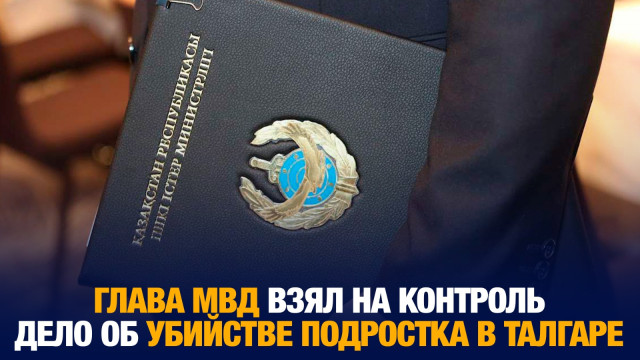 Главные новости 08.10.2024 г.