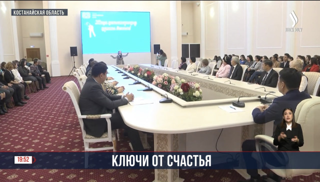 21 семья из города Лисаковска отпраздновала новоселье