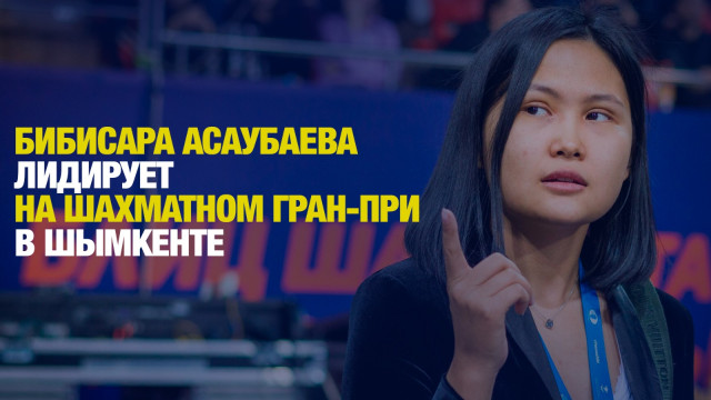 Главные новости 01.11.2024 г.
