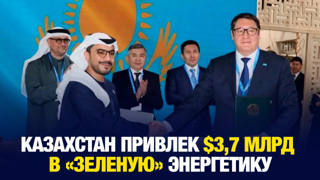 Главные новости 13.11.2024 г.