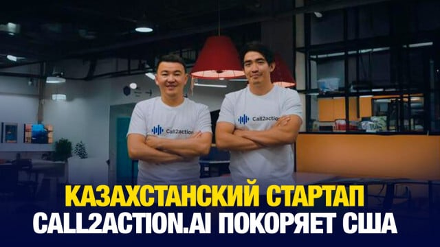 Главные новости 21.11.2024 г.