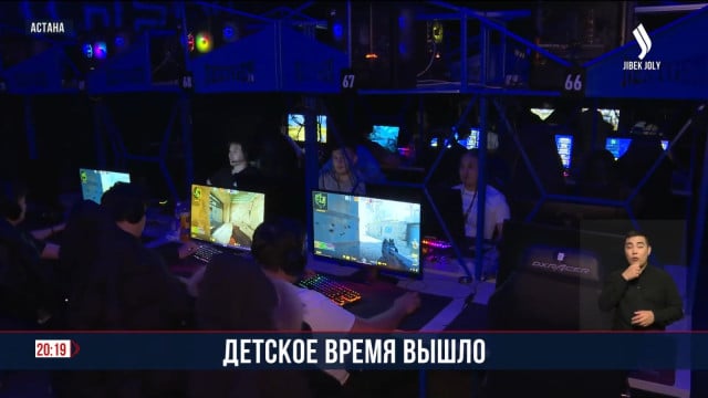 Дети в ночном городе: полицейские проверили компьютерные клубы