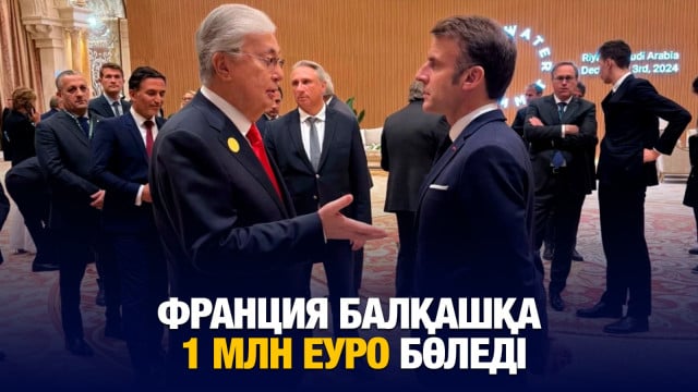 202412042046-zQpuaIYL3q.jpeg