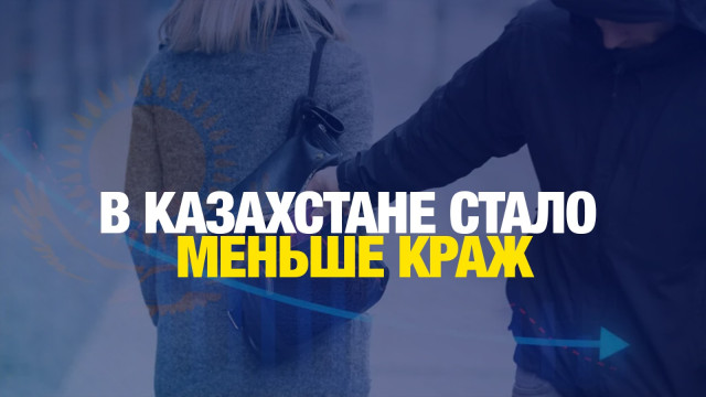 Главные новости 09.12.2024 г.