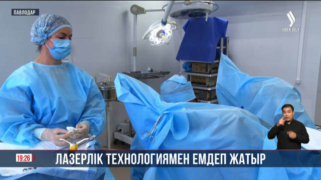 Дәрігерлердің халықаралық ғылыми практикалық конференциясы өтті