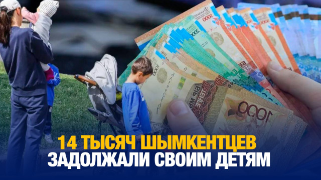 4 алиментщика получили реальные сроки заключения