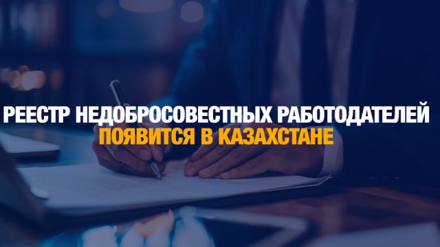Главные новости 12.12.2024 г.