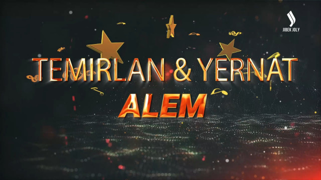 202412171419-mDAE9Al3tV.jpeg