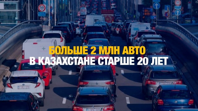 Главные новости 17.12.2024 г.