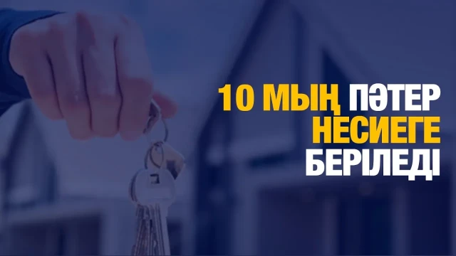 202412201505-UHU3Egfo7m.webp