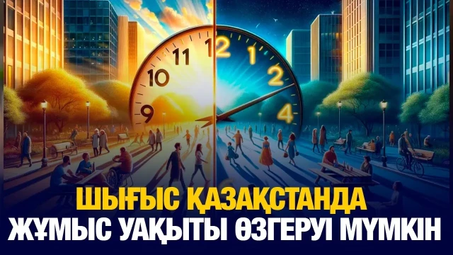 202412201508-TrhAGXof4a.webp