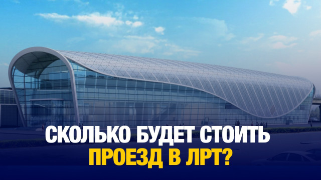 Главные новости 20.12.2024 г.