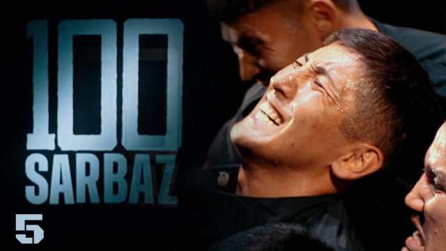 100 Sarbaz. 5-бөлім | Әскери-патриоттық реалити жоба