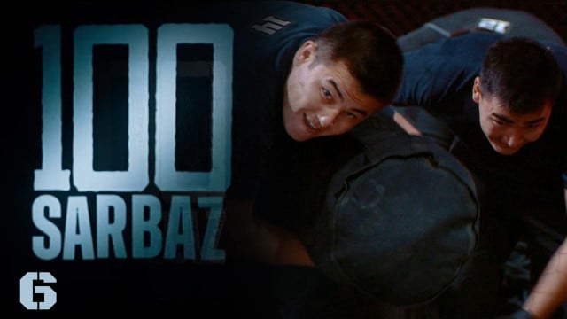 100 Sarbaz. 6-бөлім | Әскери-патриоттық реалити жоба