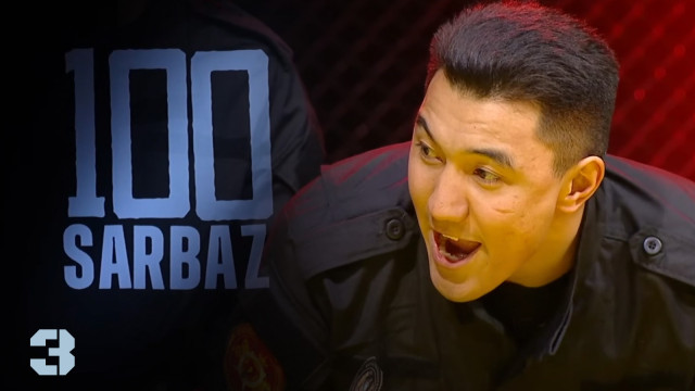 100 Sarbaz. 3-бөлім | Әскери-патриоттық реалити жоба