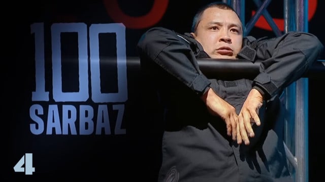 100 Sarbaz. 4-бөлім | Әскери-патриоттық реалити жоба