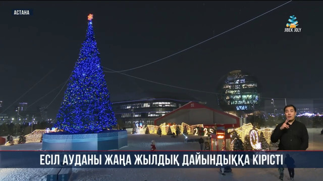 202412242031-k1lCWbQib9.jpeg