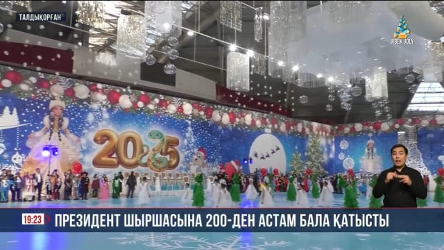 202412242034-EEC6Zo8ud4.jpeg