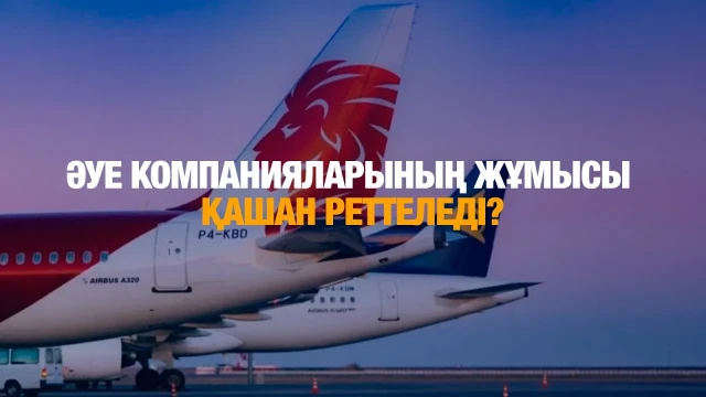 202412252041-yYd7PQEcsF.webp