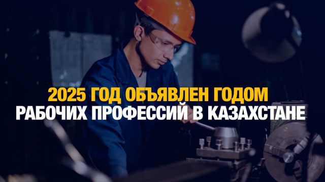 Главные новости 27.12.2024 г.