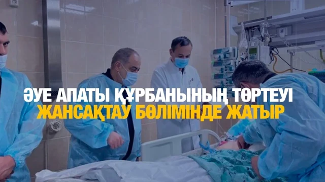 202412281939-m8srLUJWAr.webp