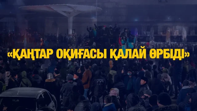 202501051508-9CH2vHvtdb.webp