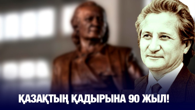 202501132319-uqYIdq65M0.jpeg