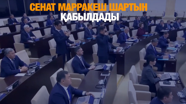 202501162359-IhpQqiLX1b.jpg