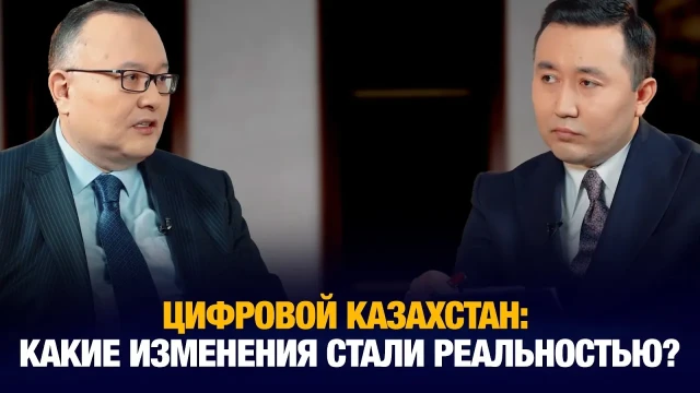 Будущее телеком-индустрии: готовы ли мы к новым вызовам?