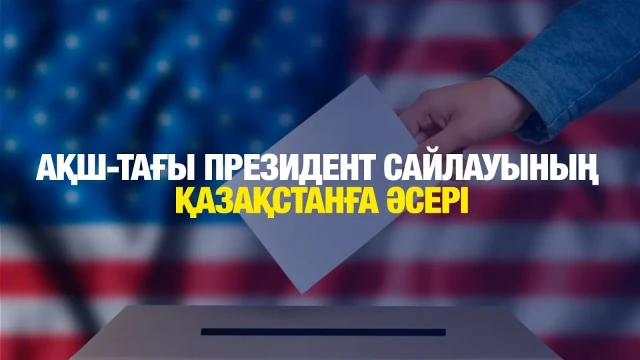 202501182213-VNoXE6z6Rx.webp